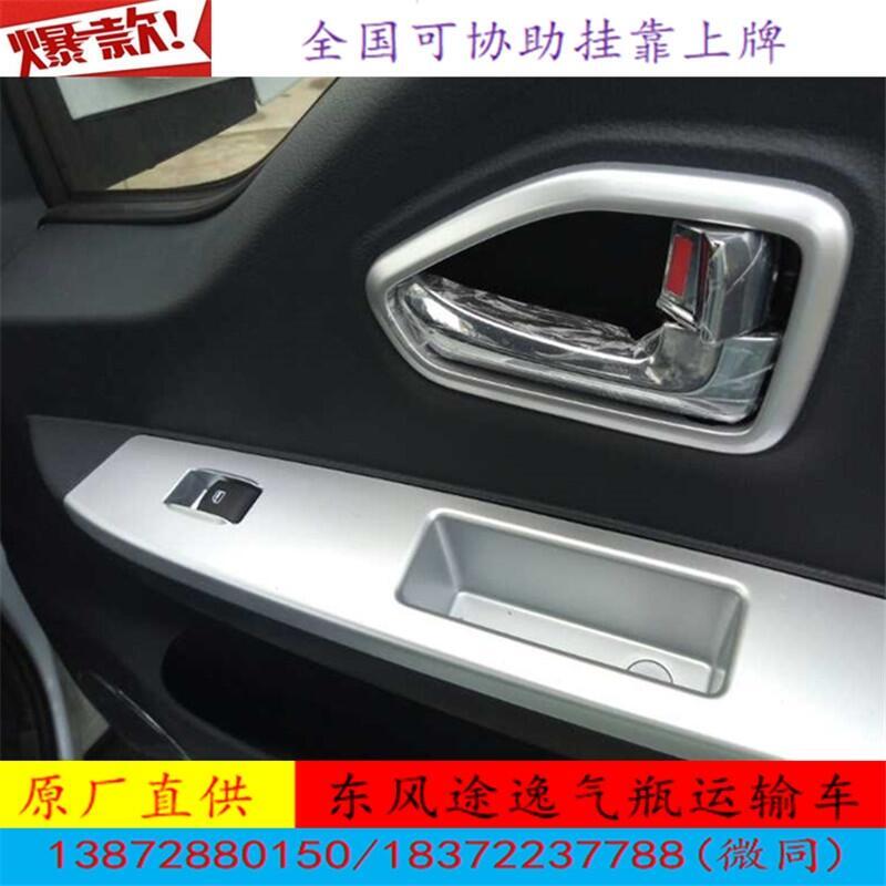 吉林市10米專用翼展式危險(xiǎn)品車(chē)銷售廠家