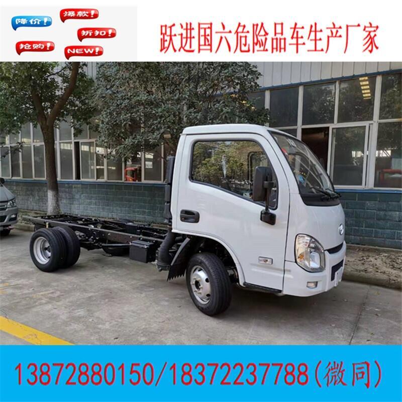 普洱市危貨車12米翼展多少錢