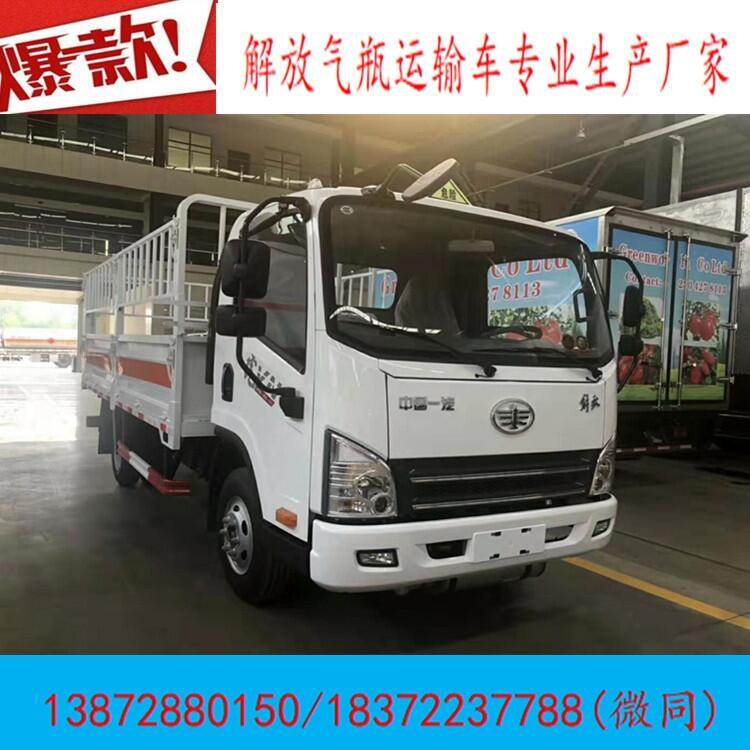 麗水市危貨車12米翼展多少錢