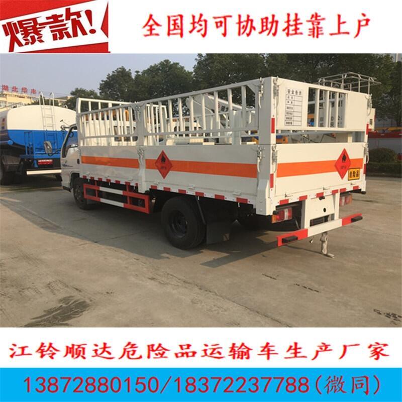 寧夏原州區(qū)福田歐曼重型危貨車具體參數(shù)