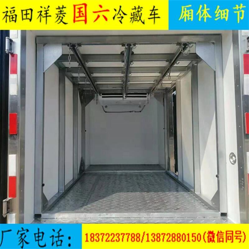 德州市德城區(qū)帶備用電源冷藏車裸車價(jià)格