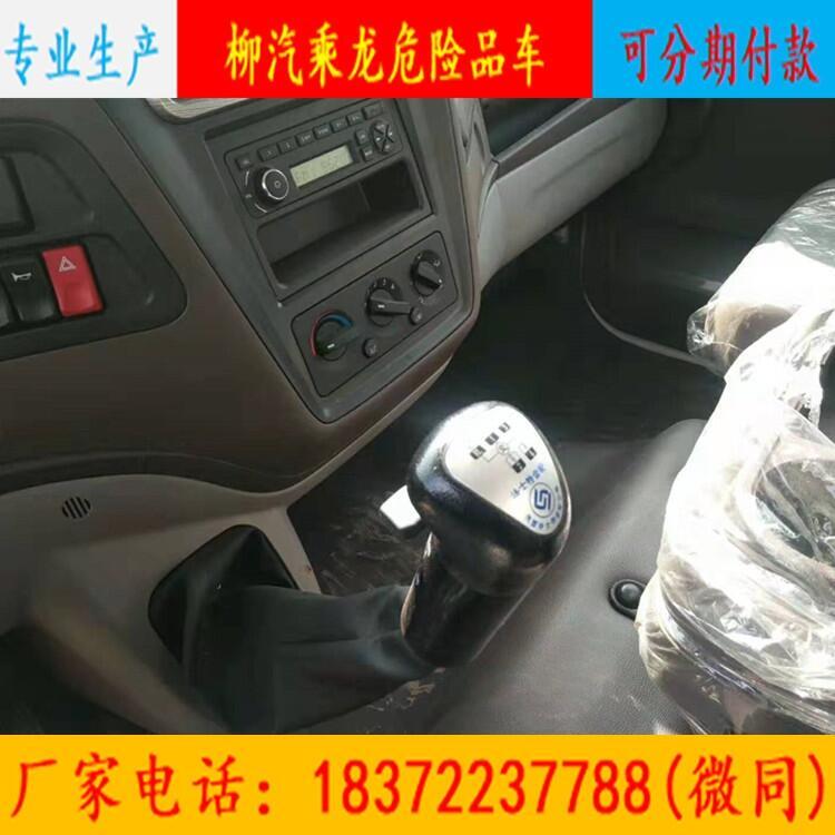 韶關(guān)市雙開翼展式廂式貨車現(xiàn)車直銷