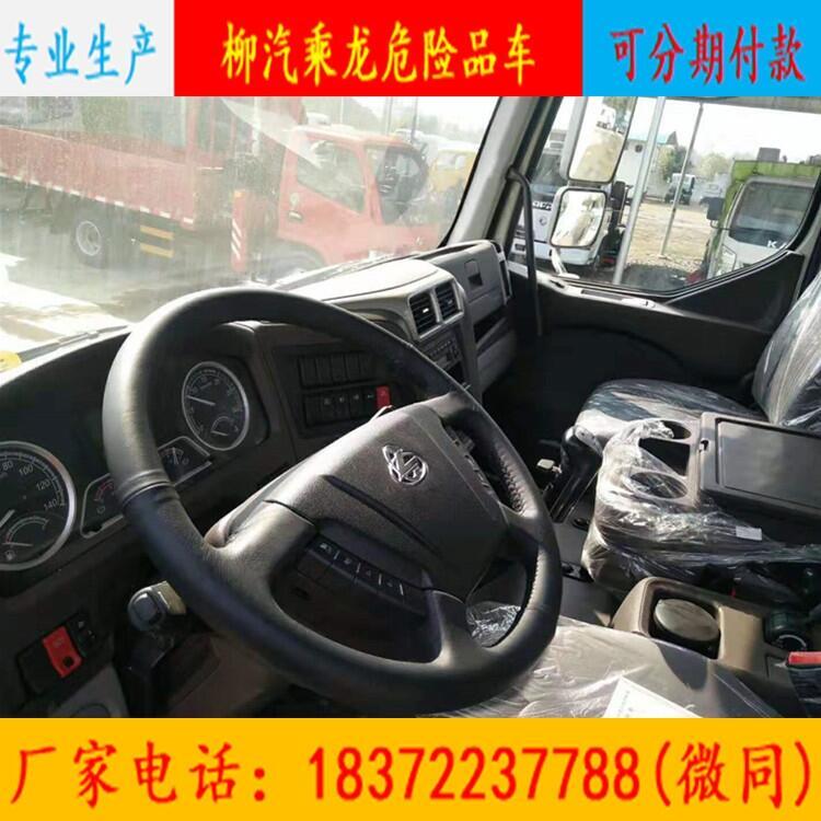 邯鄲市雙開側(cè)面廂式貨車現(xiàn)車直銷