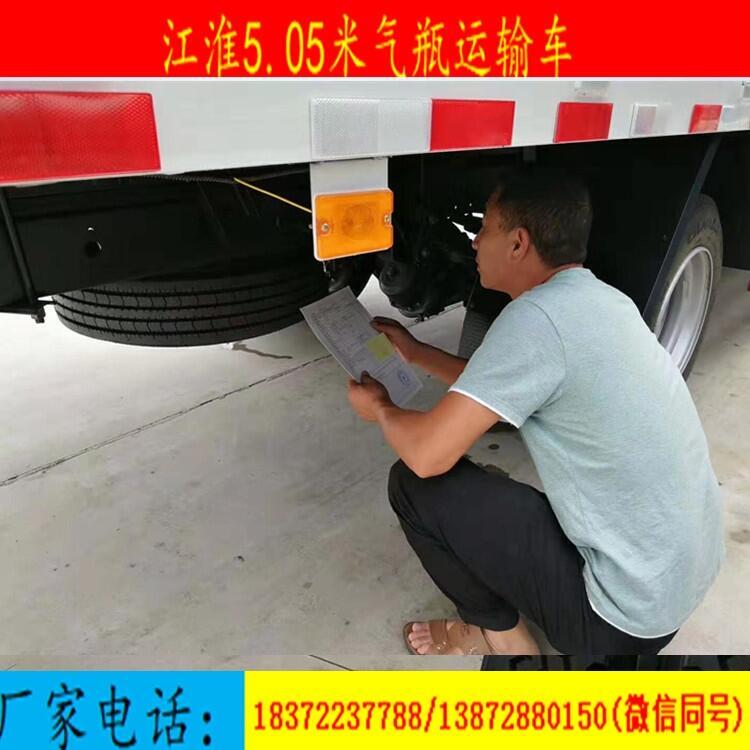 煙臺柳汽乘龍7.8米雙開車廂危貨車上好牌多少錢