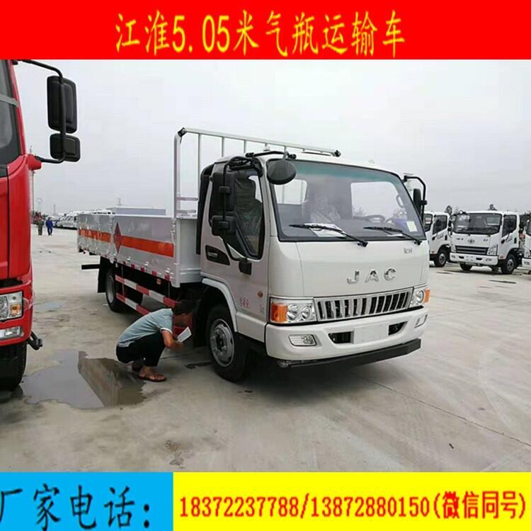 ?？诎霋焓轿ｋU(xiǎn)品廂式車(chē)上好牌多少錢(qián)