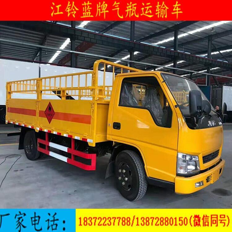 河源柳汽乘龍7.8米雙開(kāi)車(chē)廂危貨車(chē)上好牌多少錢(qián)