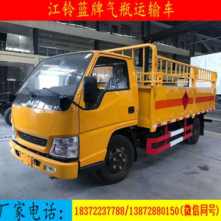 寧波雙面展開式貨車廠家代理點(diǎn)