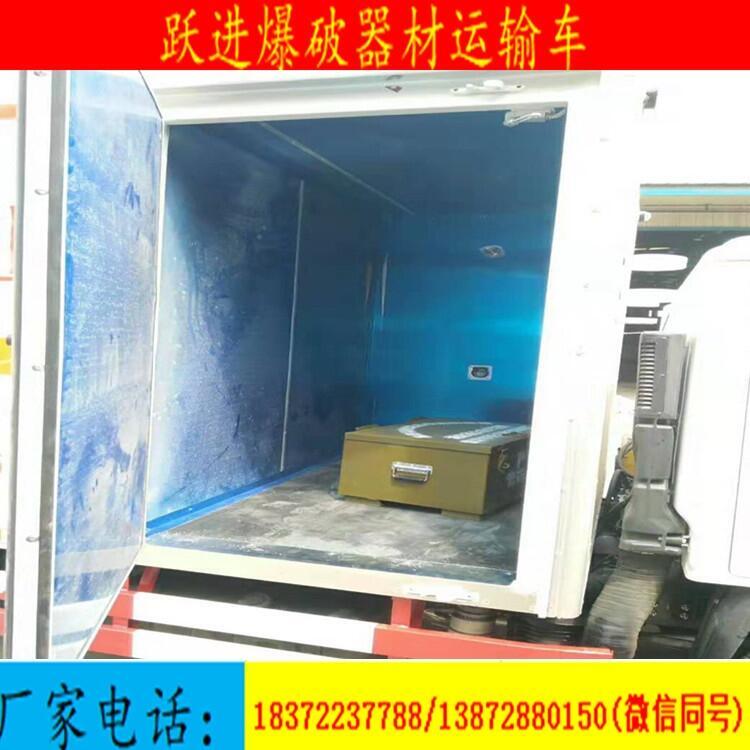 臺中重型柴油雙開翼展式危運車上好牌多少錢