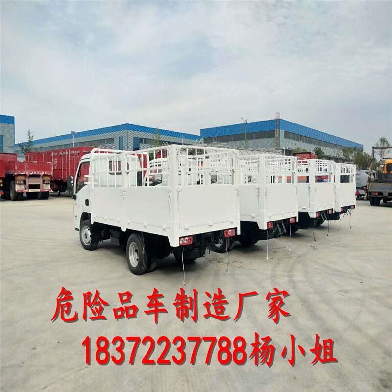 廣西右江區(qū)躍進(jìn)超越C500-33危運(yùn)車具體參數(shù)