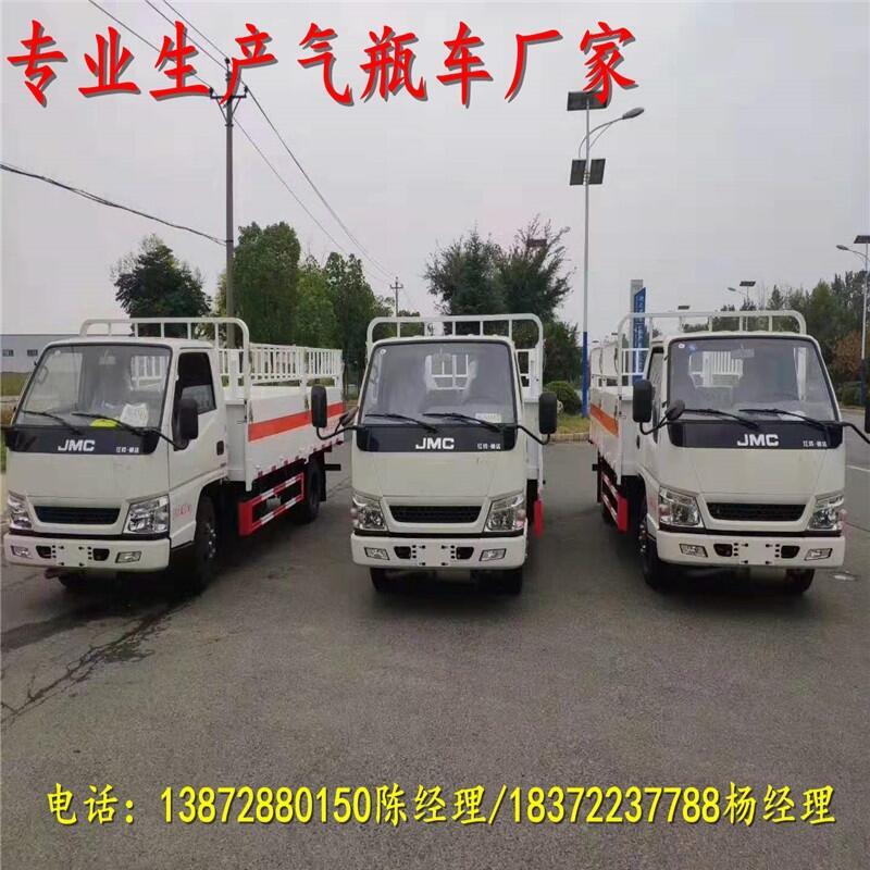 重慶市沙坪壩區(qū)福田奧鈴專項危險品車具體參數(shù)