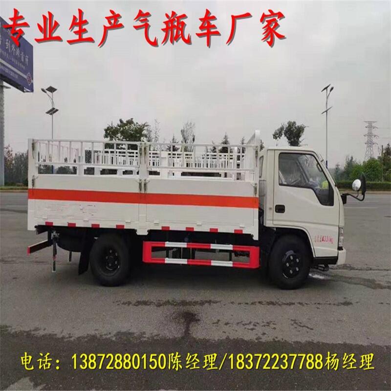 寧夏利通區(qū)躍進超越C500-33危運車具體參數(shù)