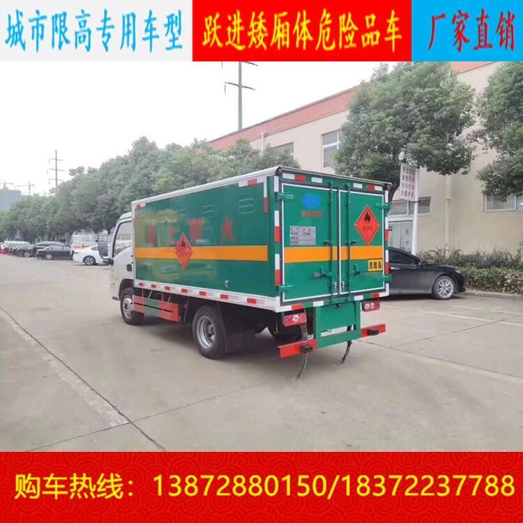 河北省安次區(qū)東風(fēng)4.1米黃牌拉氣瓶運輸車具體參數(shù)