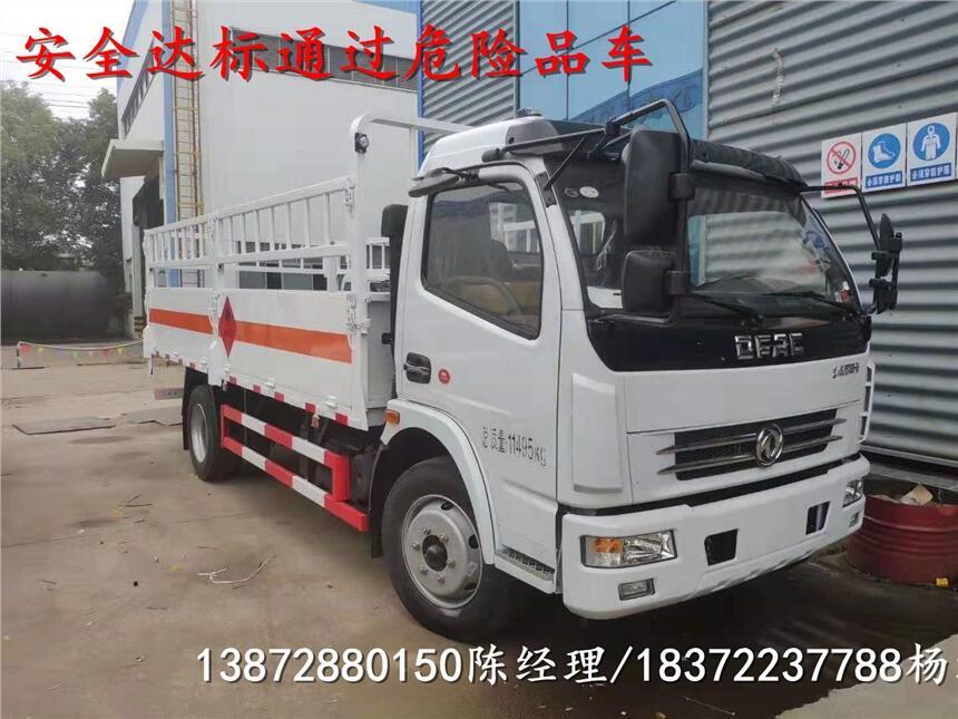 寧夏利通區(qū)躍進超越C500-33危運車具體參數(shù)