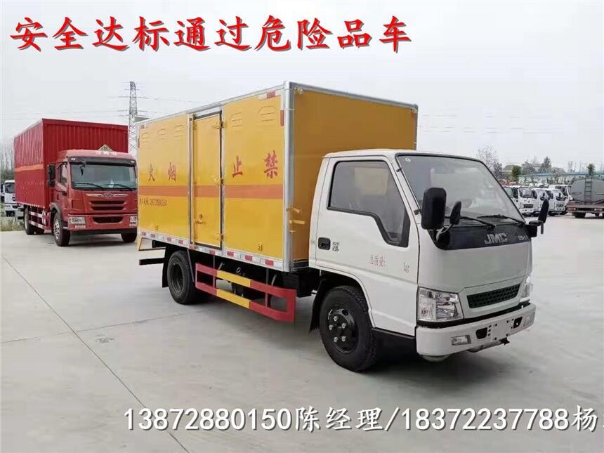 河北省安次區(qū)東風(fēng)4.1米黃牌拉氣瓶運輸車具體參數(shù)