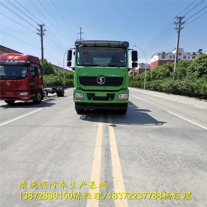 國(guó)六排放雨水管道疏通車(chē)生產(chǎn)廠家地址清洗吸污車(chē)廠家