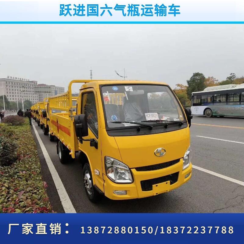 性價(jià)比高的HW06專用運(yùn)輸車廠家