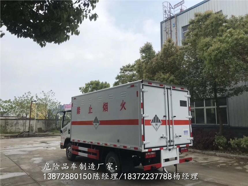 專業(yè)的四驅(qū)專用防bao車銷售價格