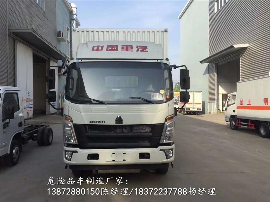 性價(jià)比高的HW06專用運(yùn)輸車廠家