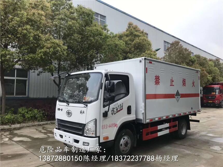 娄底市东风D6国六危运车具体价格