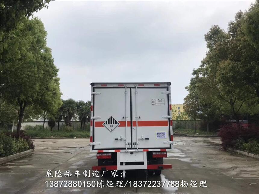 危貨車廠家江淮駿鈴氣瓶氣罐危險(xiǎn)品車圖片