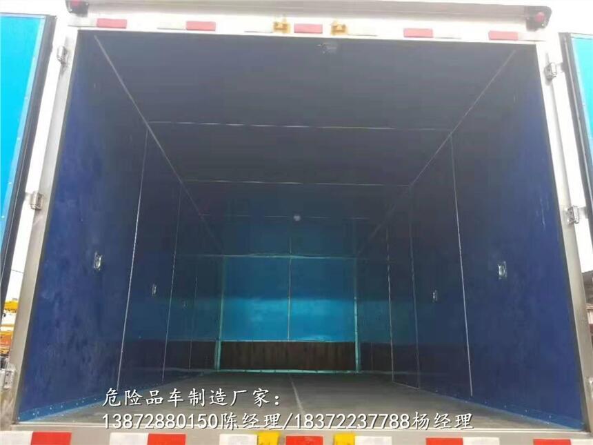 雅安市东风D6国六危运车具体价格