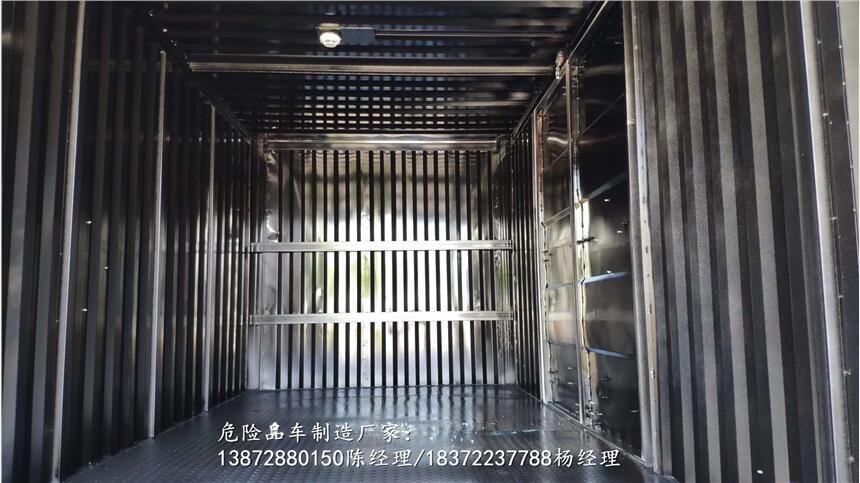 大理白族自治州新規(guī)六類危險品車經(jīng)銷點