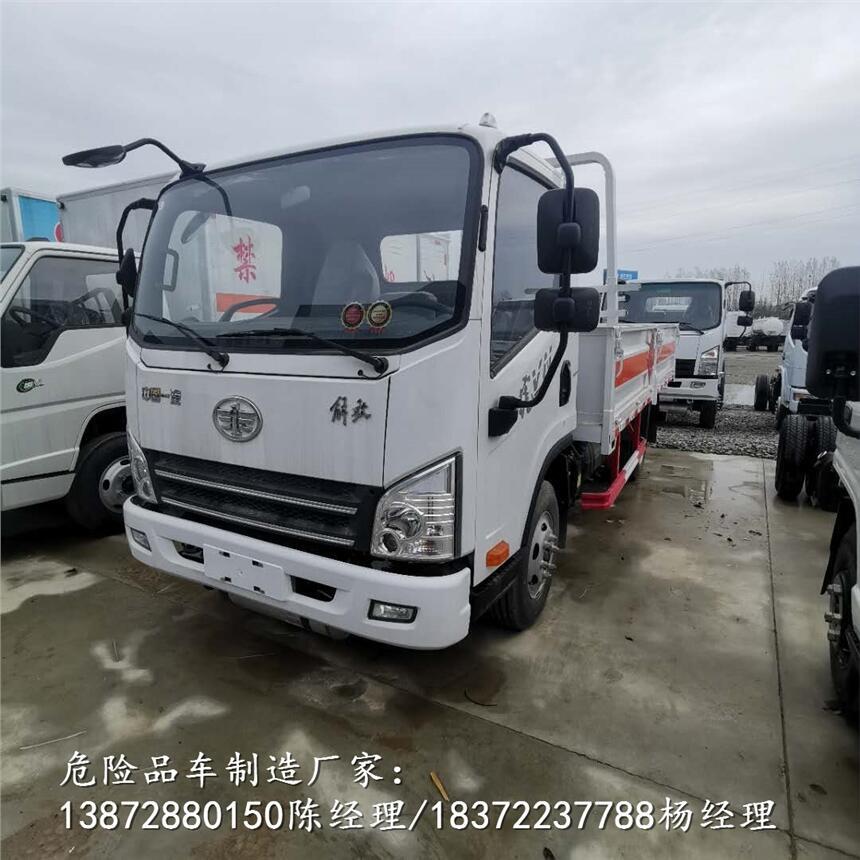 新規(guī)江鈴國六危險品車聯(lián)系電話危運(yùn)車現(xiàn)車