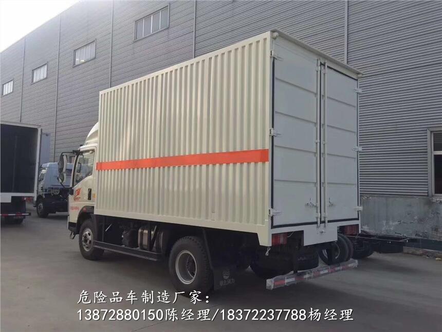 株洲市6米8國六腐蝕品廂式車具體價格