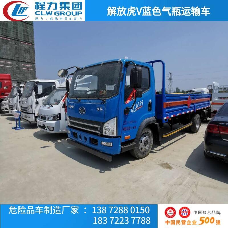 婁底市東風(fēng)D6國六危運(yùn)車具體價格