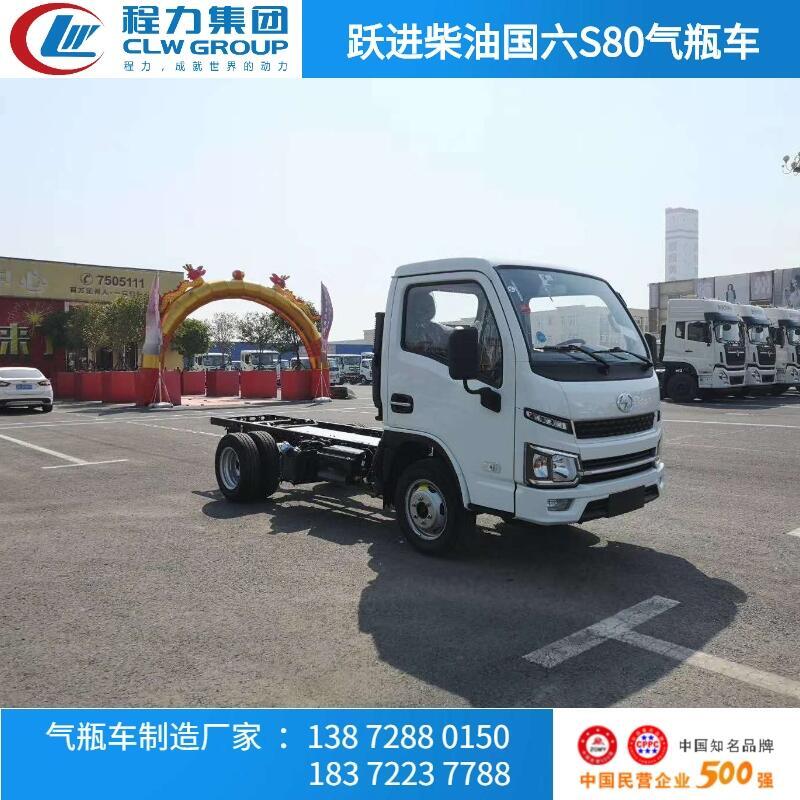 危貨車廠家解放6類危險(xiǎn)品車批發(fā)