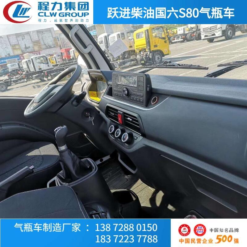 新規(guī)危險(xiǎn)品車東風(fēng)天錦廢機(jī)油危險(xiǎn)品車銷售公司