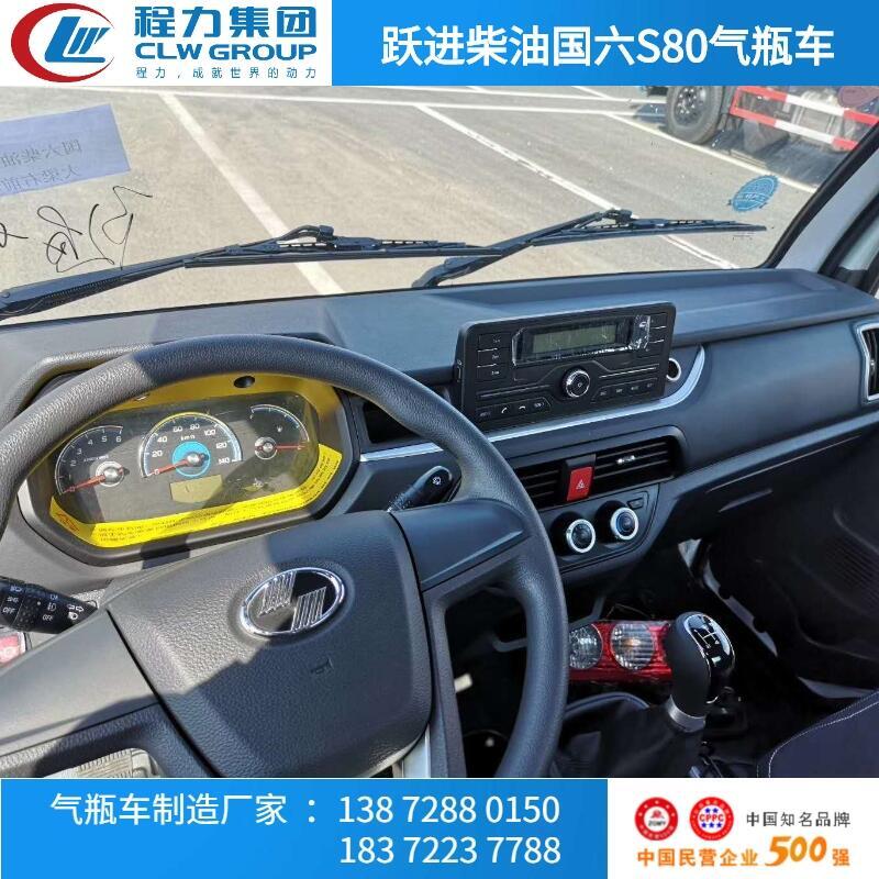 危貨車廠家江淮駿鈴氣瓶氣罐危險(xiǎn)品車圖片