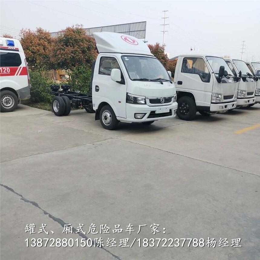 六安市額載3.8噸防爆車銷售價(jià)格