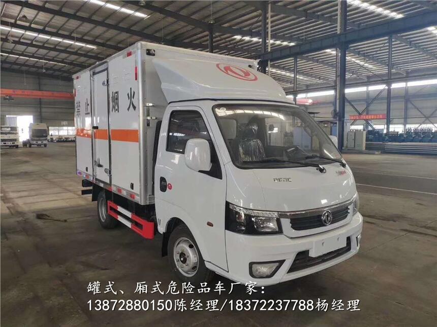 危險(xiǎn)品車廠家重載版危險(xiǎn)品車圖片