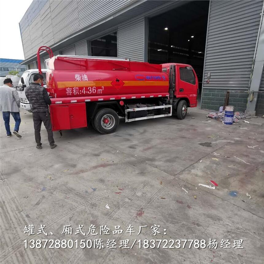 錫林郭勒盟額載3.8噸防爆車具體價(jià)格