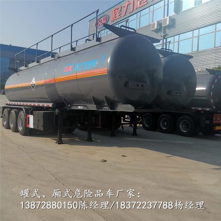 洛陽市額載3.8噸防爆車聯(lián)系電話