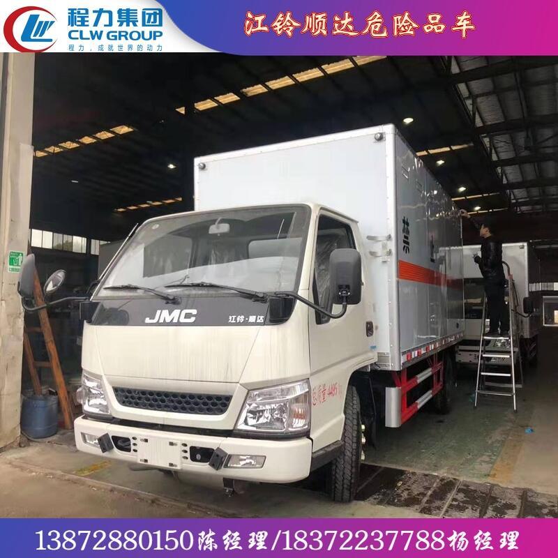 金華市國(guó)六防爆車(chē)廠家廠家電話