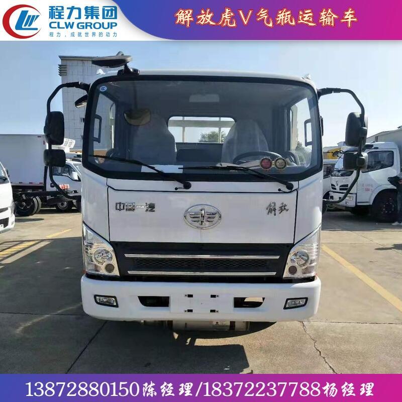 濮陽(yáng)市國(guó)六防爆車(chē)廠家代理點(diǎn)