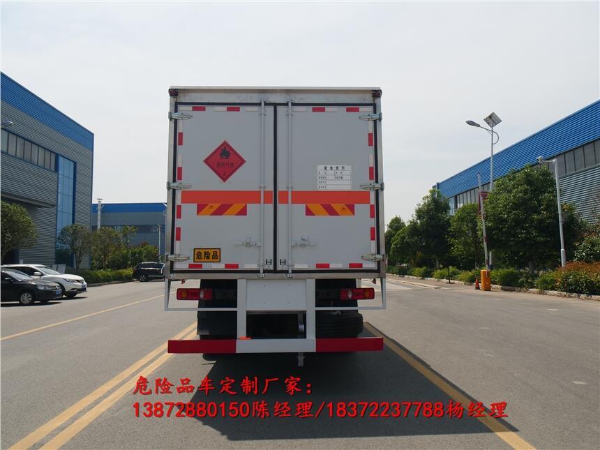 商洛市額載7噸轉(zhuǎn)運車聯(lián)系電話