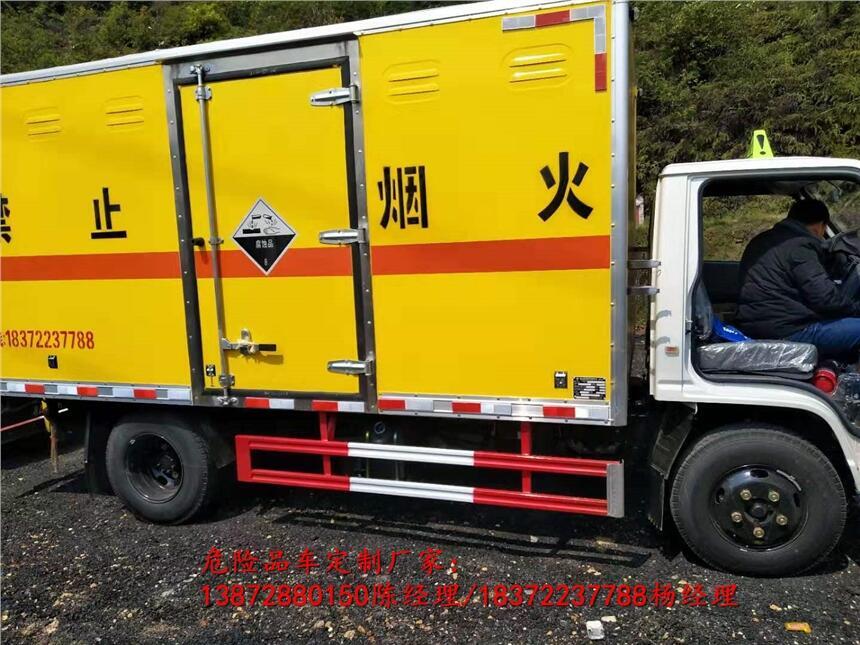 東風(fēng)天錦國六危運(yùn)車上戶價格危運(yùn)車現(xiàn)車