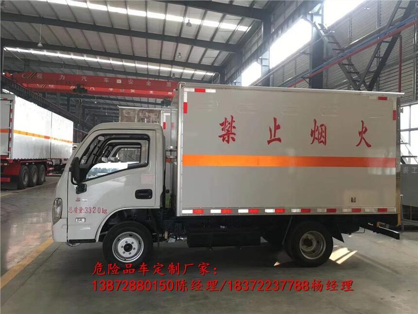 錫林郭勒盟額載3.8噸防爆車具體價(jià)格