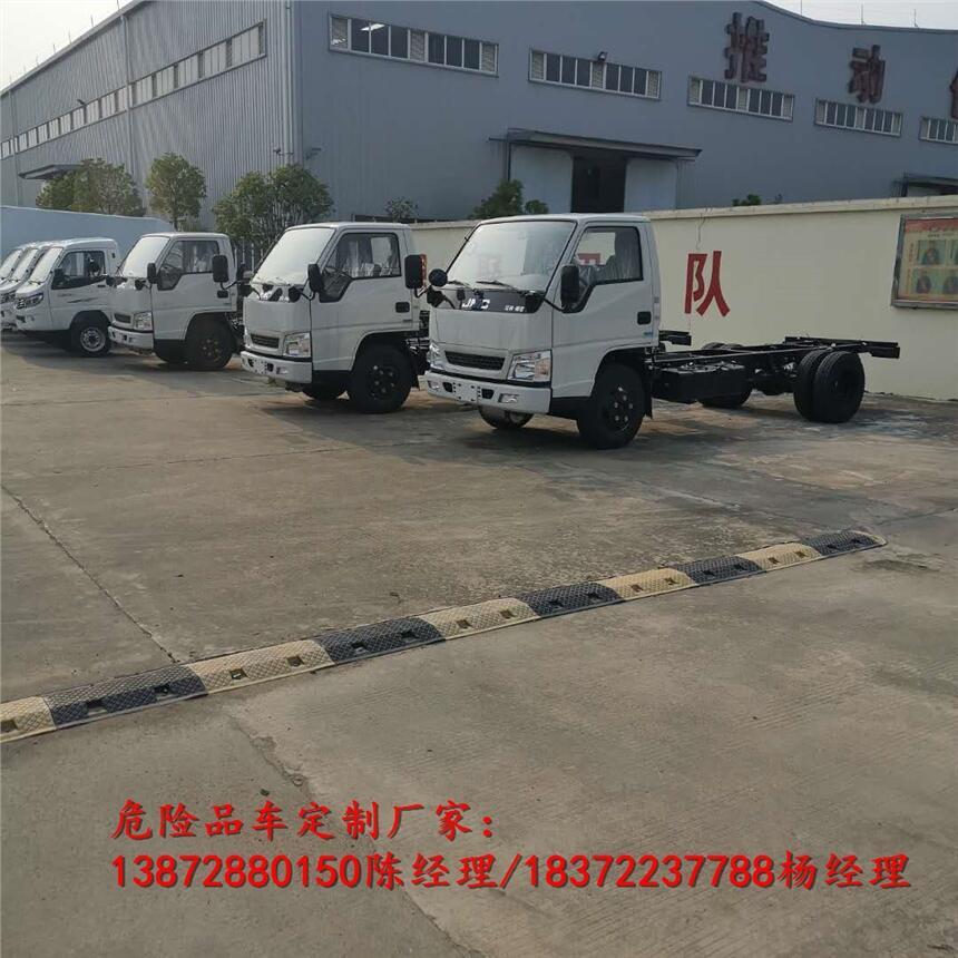 承德市額載7噸轉(zhuǎn)運車聯(lián)系