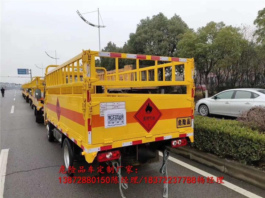 廊坊市額載7噸轉運車具體價格