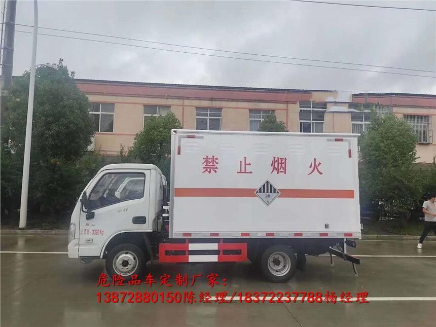 婁底市東風(fēng)D6國(guó)六危運(yùn)車具體價(jià)格