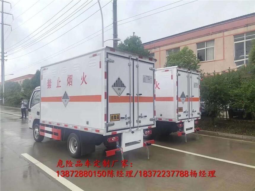 南昌市躍進(jìn)柴油國六危險品車聯(lián)系電話