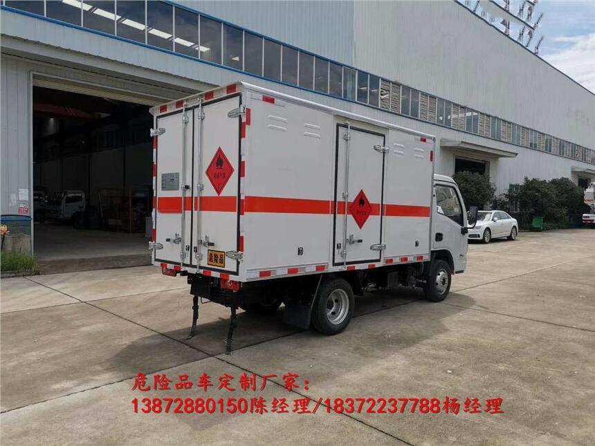 撫州市額載3.8噸防爆車聯(lián)系電話