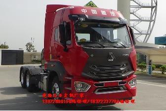 伊春市額載7噸轉(zhuǎn)運(yùn)車銷售點(diǎn)