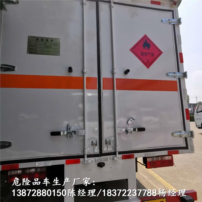 黔東南苗族侗族自治州國六防爆車廠家聯(lián)系電話