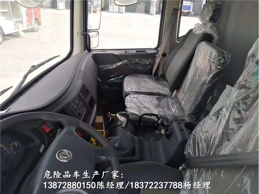 銅陵市東風D9國六雜項危險品車銷售點