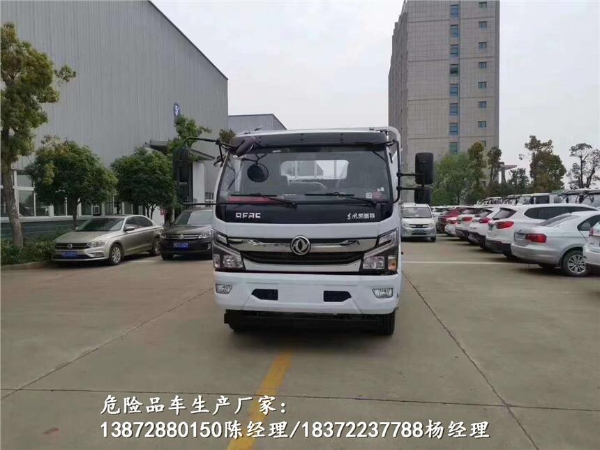 銅陵市東風D9國六雜項危險品車銷售點